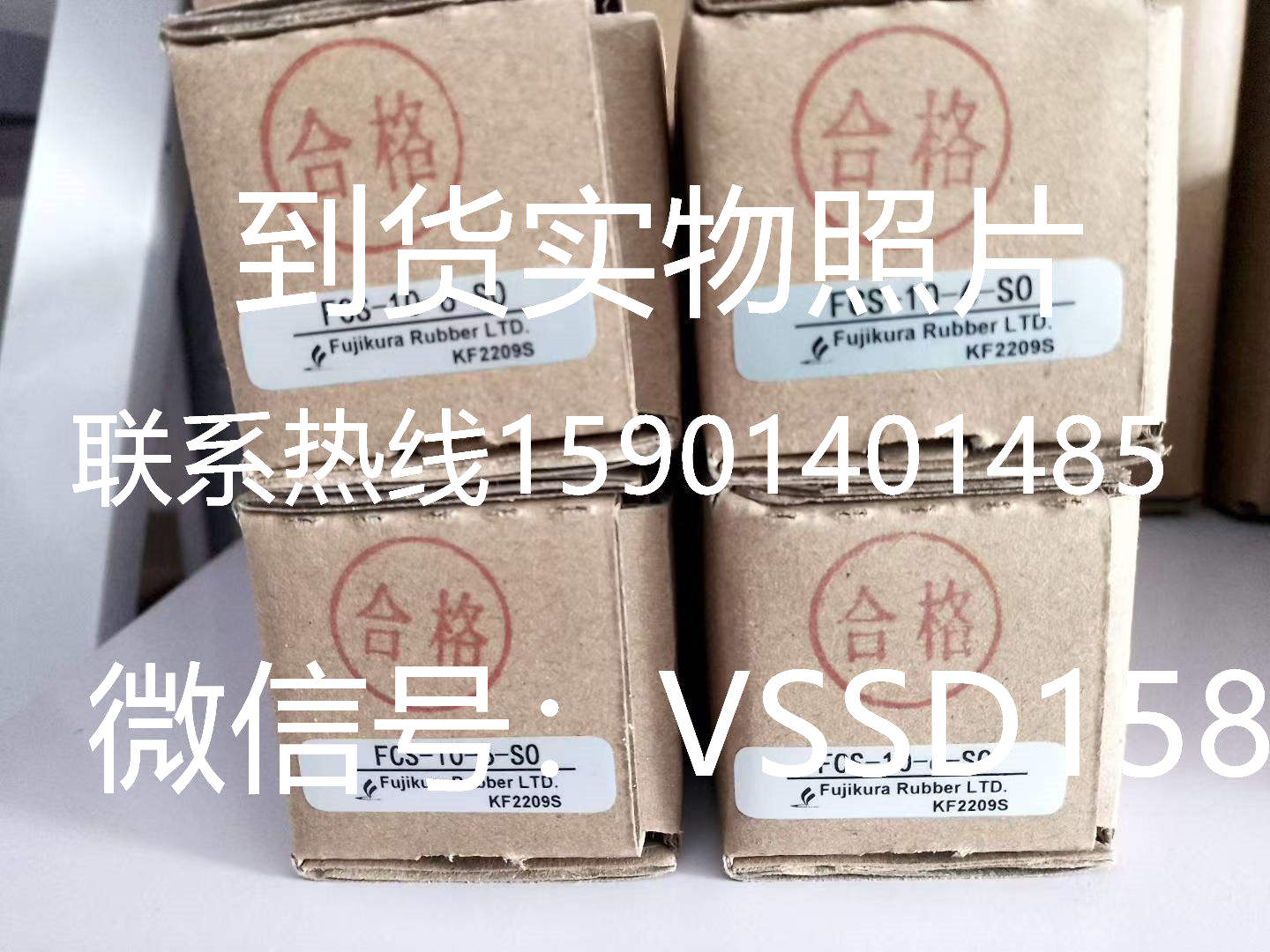 低摩擦气缸藤仓FC系列气缸型号FCS-10-6-S1(S0)-「气缸」现货
