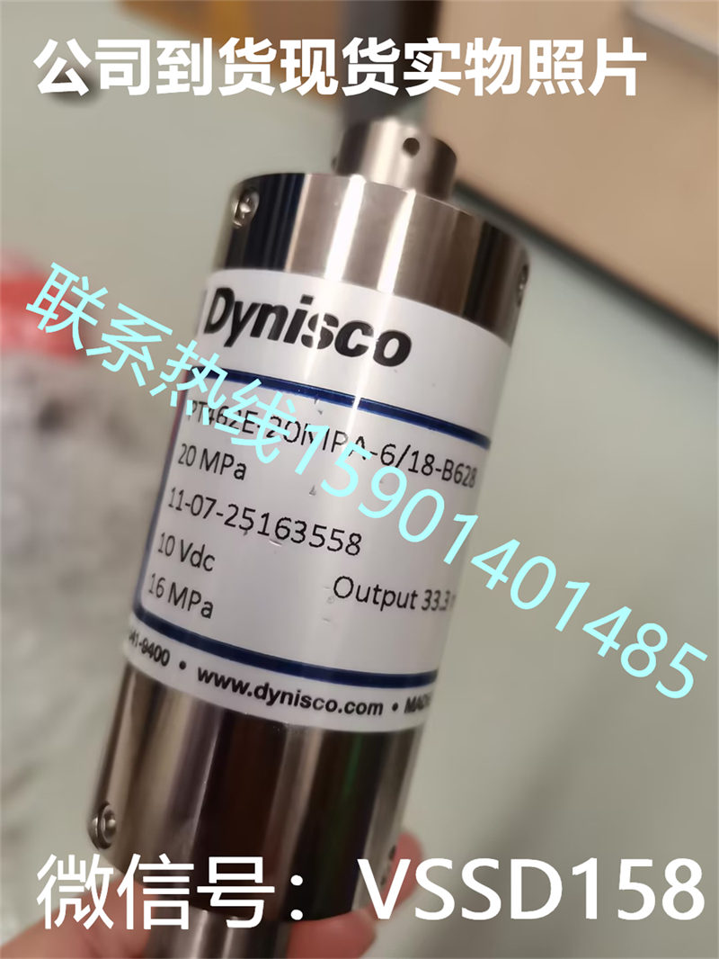 Dynisco PT462E-35MPA-618丹尼斯科压力传感器PT462E-20MPA-618-B628
