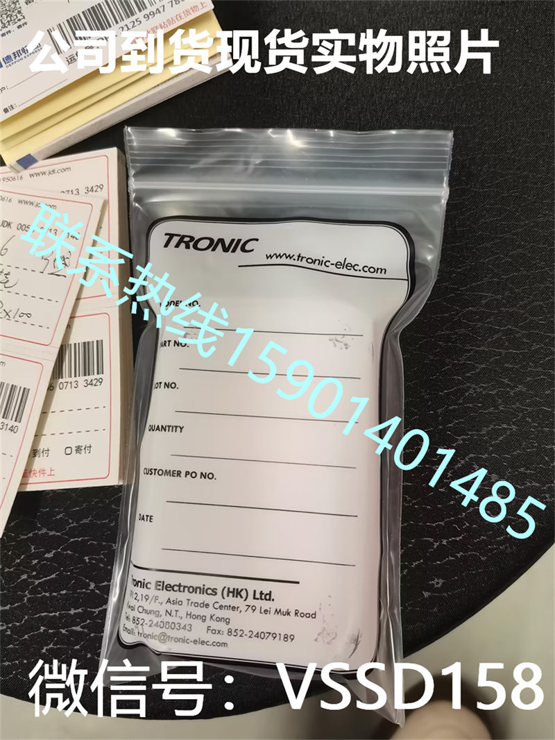 ETC探针SPA-3H-2 ETC探针 SPA-3H-2 (1)