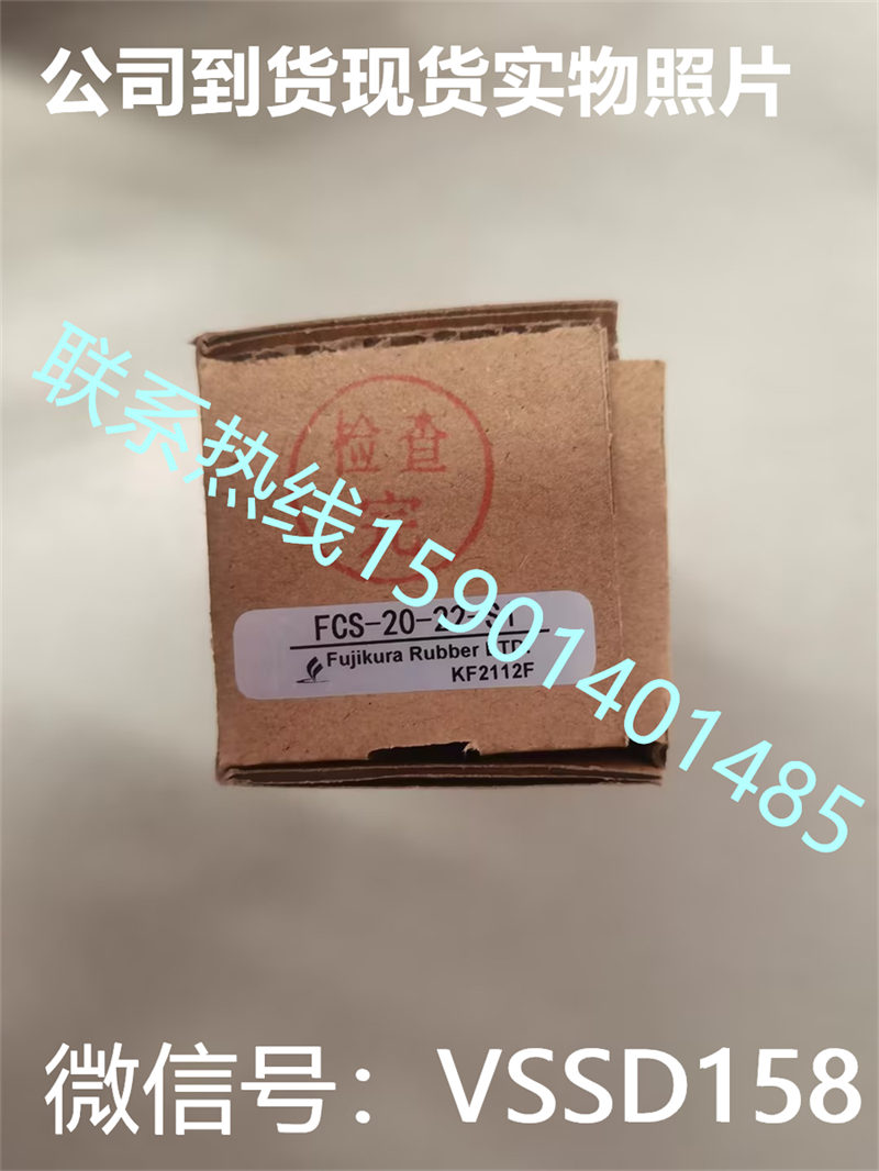 Fujikura日本藤仓FCS-20-22-S1气缸_Fujikura日本藤仓