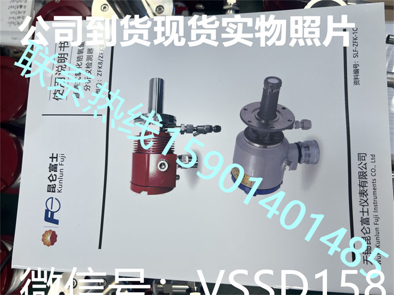 FUJI富士氧化锆检测器ZFKBR336-0Y0YN (1)