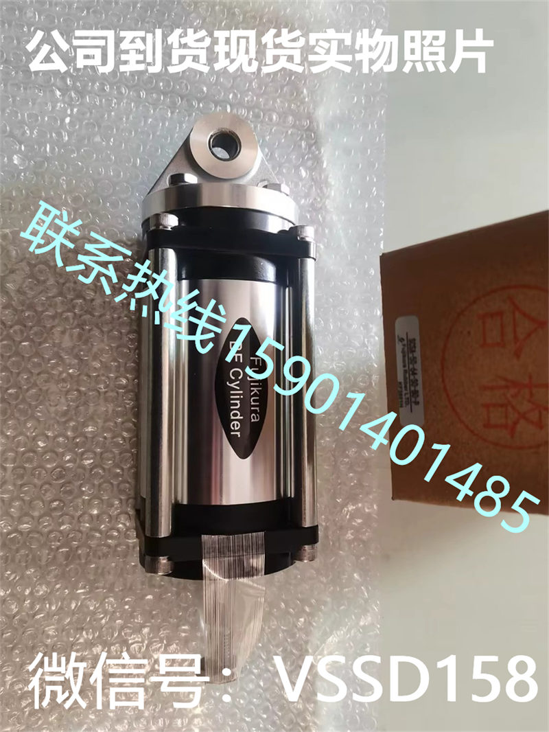 FUJIKURA藤仓气缸SCS-63-78-S0-B0,SCSA-50-64-S0-B0-P (3)