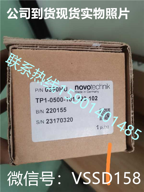 Novotechnik磁致伸缩位移传感器 TP1-0500-101-423-102