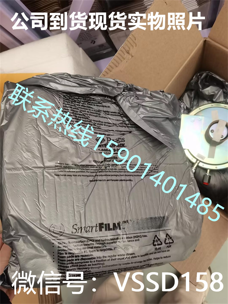 SOR索尔差压开关403213-QHE013   1 (1)