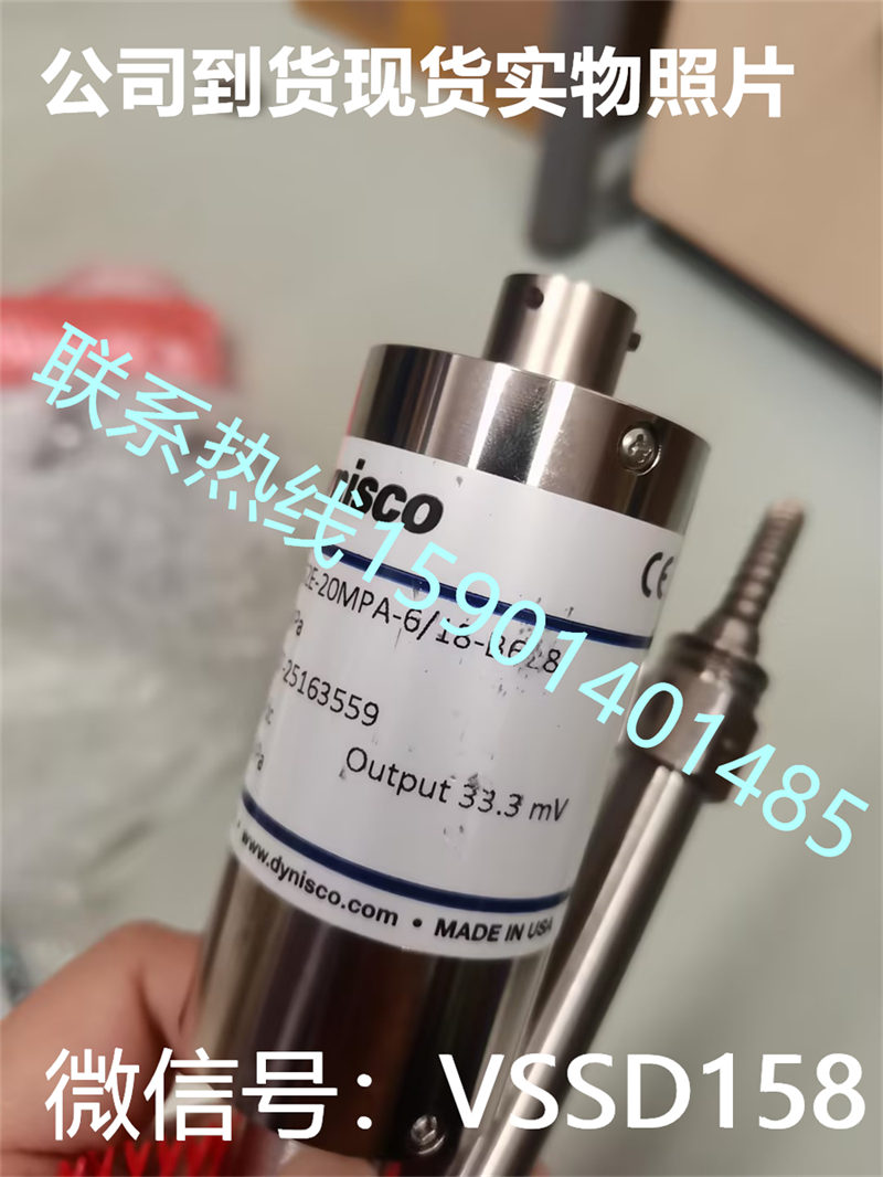 PT462E-20MPA-618-B628 Dynisco丹尼斯科PT462E-5M-618传感器 (2)