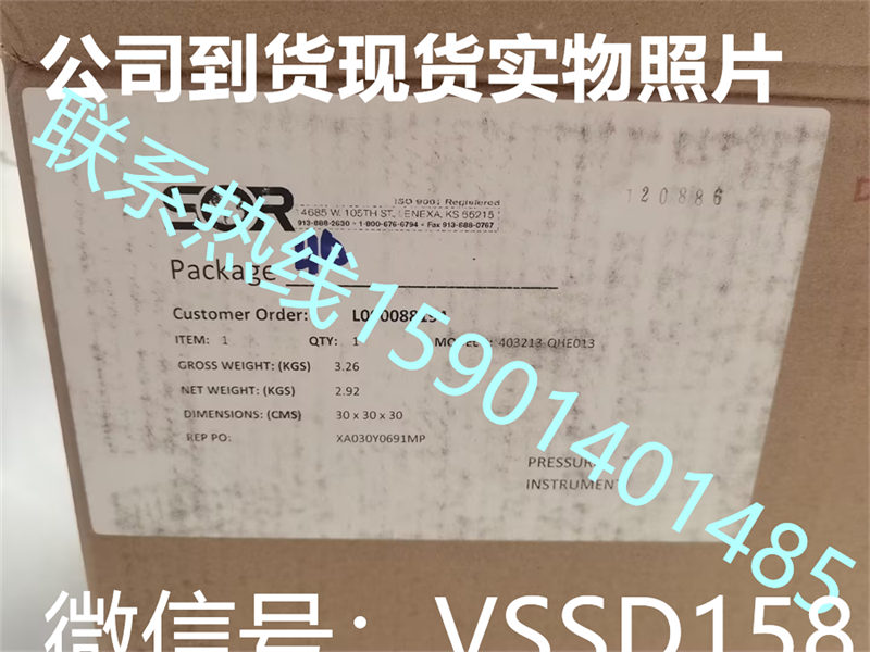 SOR索尔差压开关403213-QHE013   1 (2)