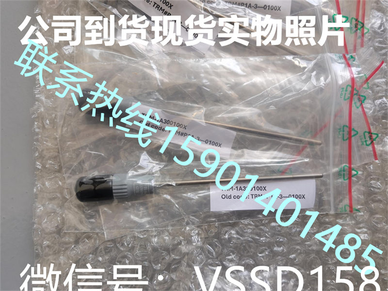 TRM#P1A-3-0100X-Italcoppie-德国-温度传感器TRM-1A300100X