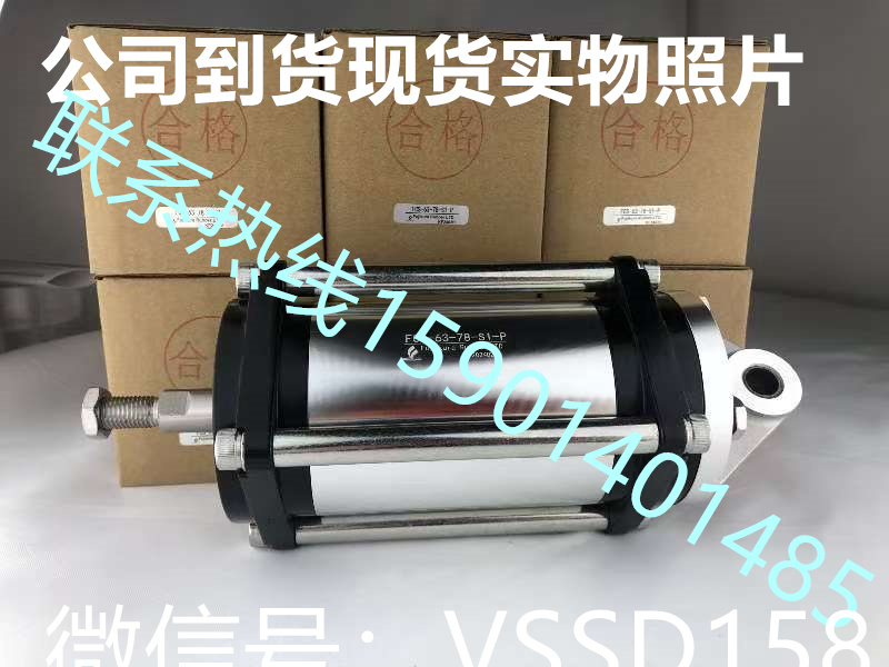 低摩擦气缸fujikura藤仓气缸FCS-63-78-S1-P  张力控制气缸