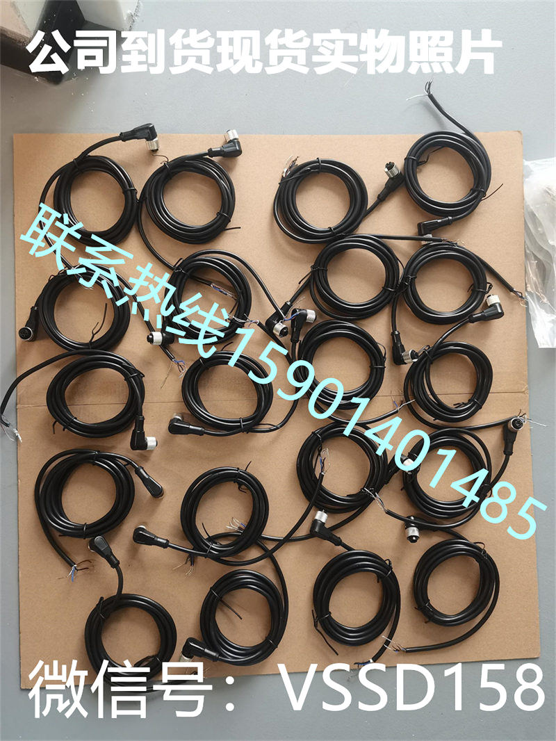 YINGKE传感器EU2-1000M18GIB-Y (1)