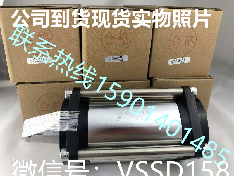 低摩擦气缸fujikura藤仓气缸SCS-KSFK-63-78-S0-B0锂电专用张力控制气缸