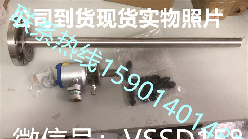 富士电机 Fujielectric 仪器仪表-ZFK8 直插式氧化锆氧分析仪FUJI  富士氧化锆检测器ZFK8R235-5A7AB-1E2 (4)