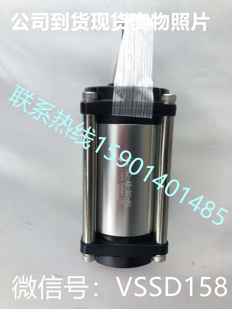 低摩擦气缸fujikura藤仓气缸SCS-40-48-S0-B0张力控制气缸