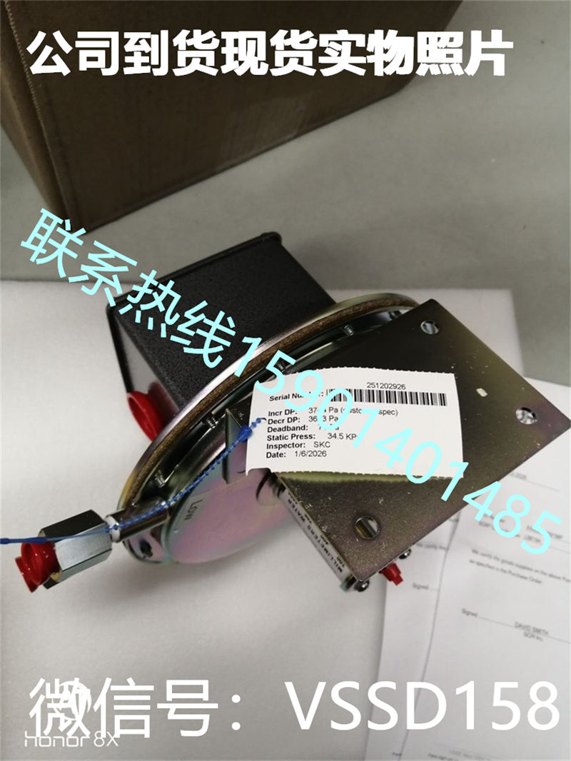 美国SOR压差开关107AL-N12-P1-F1A 107AL-N40-P1-F1A (1)