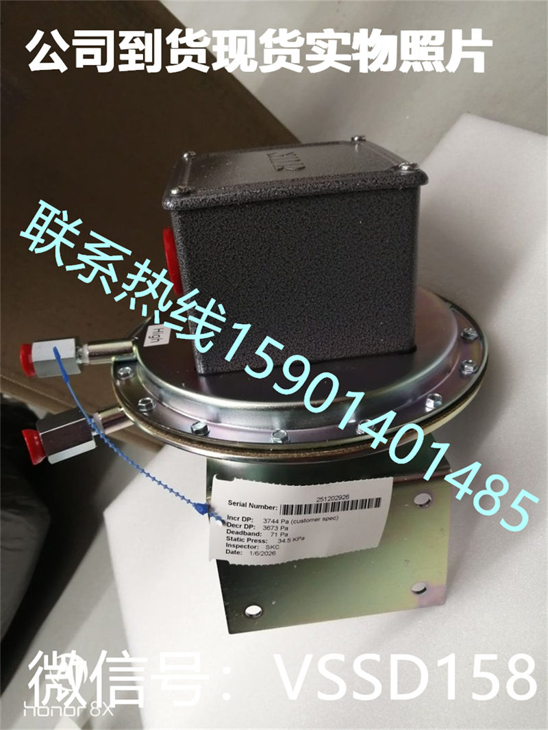 美国SOR压差开关107AL-N12-P1-F1A 107AL-N40-P1-F1A (5)