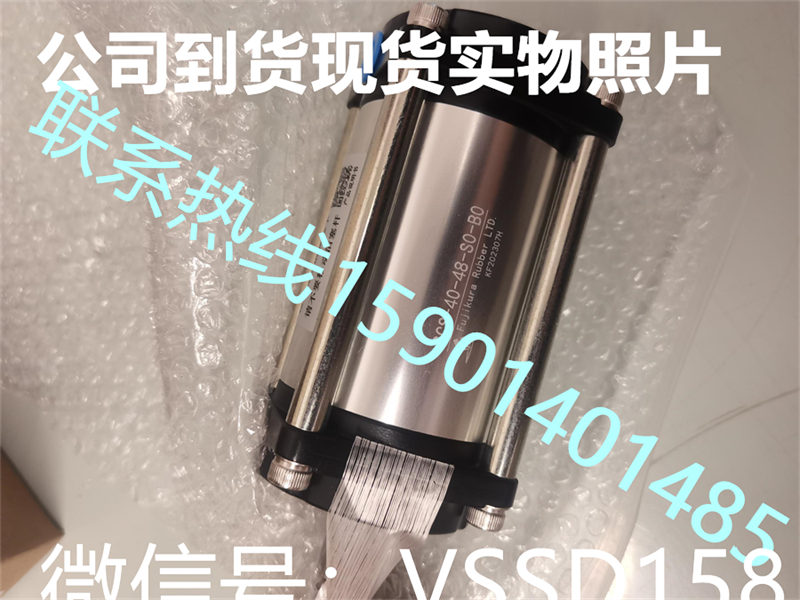 日本藤仓FUJIKURA低摩擦气缸SCS-40-48-S0-B0张力控制气缸