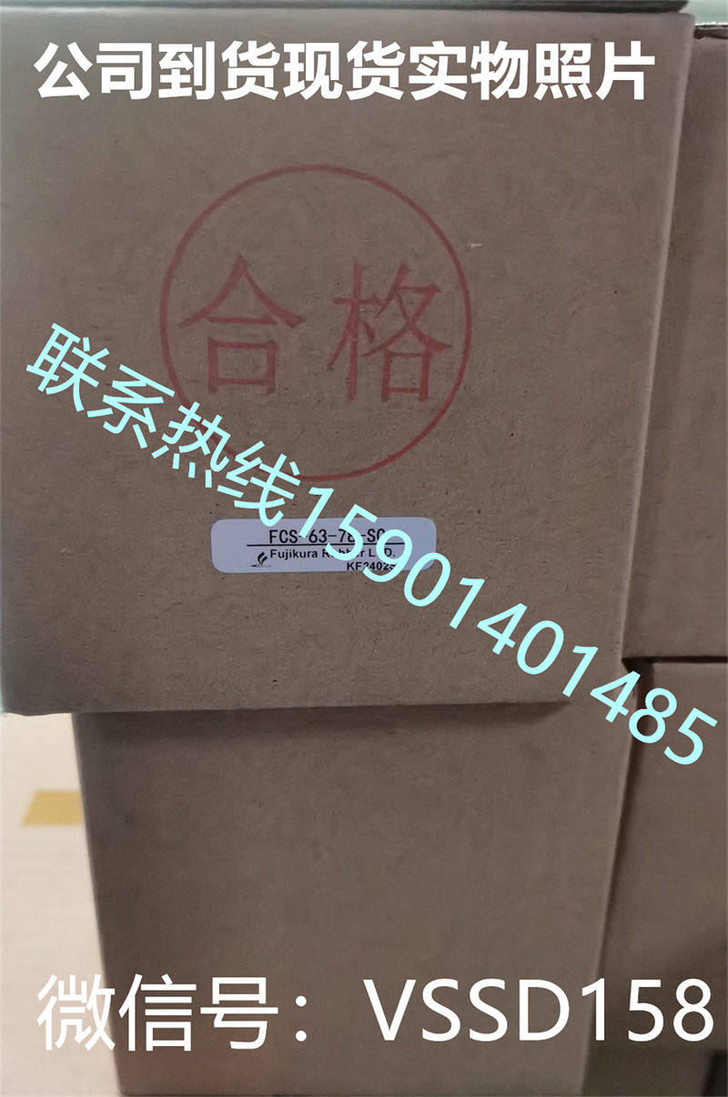 日本藤仓FUJIKURA低摩擦气缸FCS-63-78-S0张力控制气缸