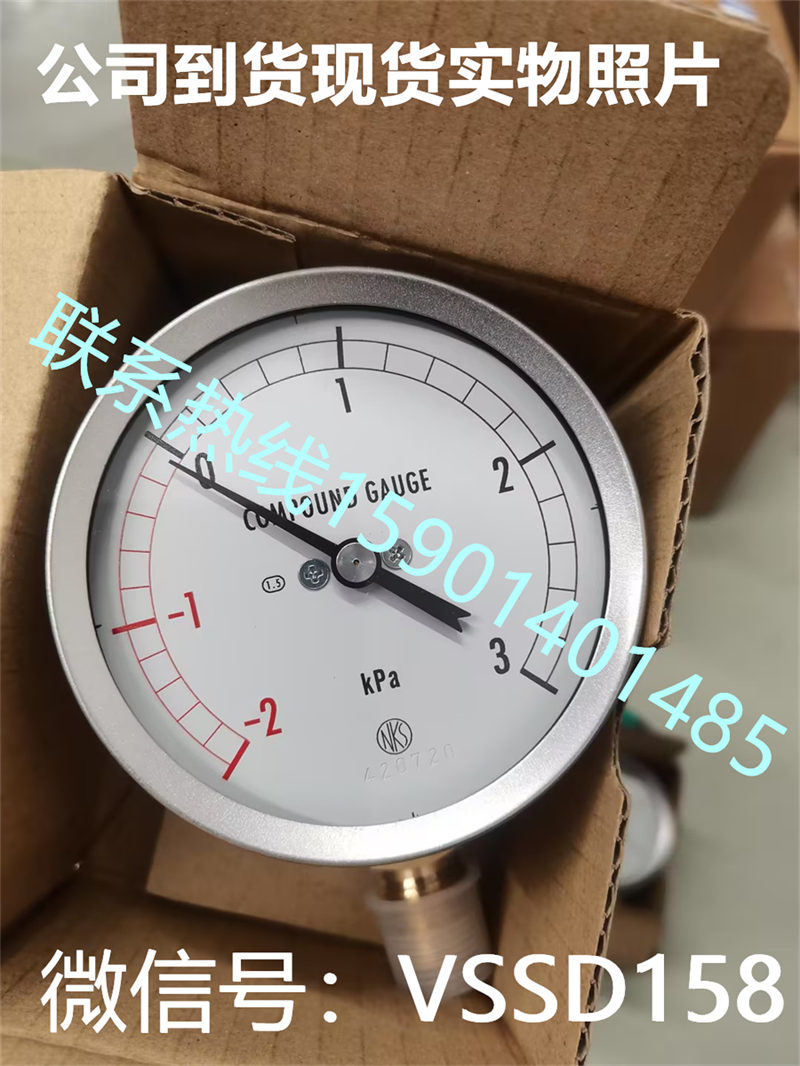长野计器微压表GL13-131(-2~3kpa)NAGANO KEIKI 长野计器 低压表 GL13-1G1  GL10-231  DG85-39A