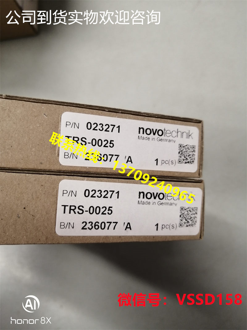 TRS-0025位移传感器 电子尺 NOVOTECHNIK (2)