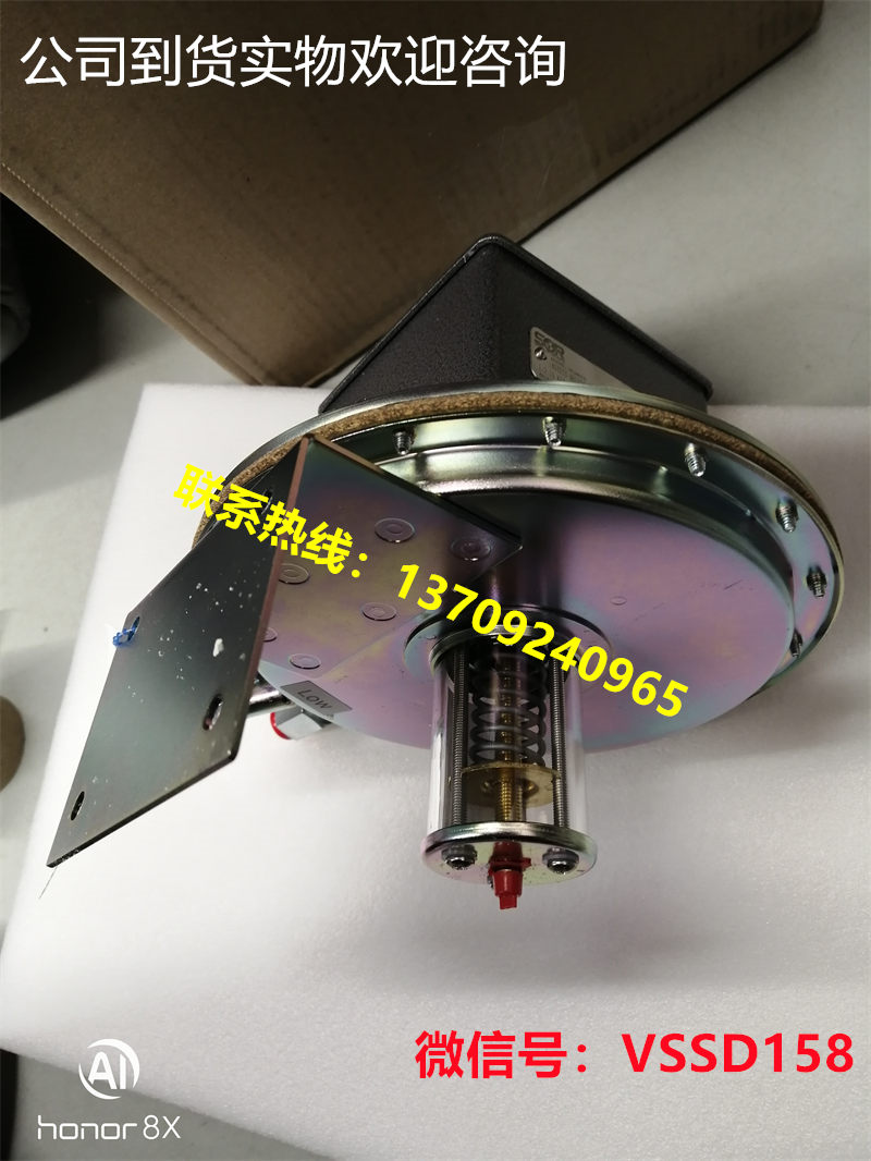SOR索尔差 压开关403213-QHE013   1.2-10kpa  索尔差压开关 (2)