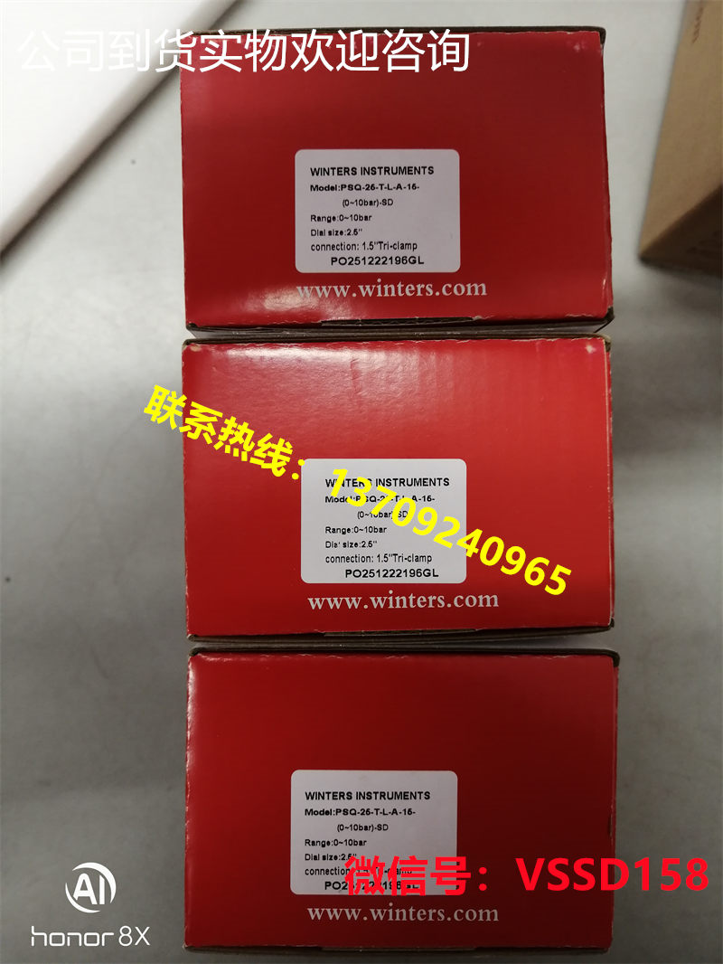 WINTERS文特斯PSQ型压力表PSQ-25-T-L-A-15-(0~10bar)-SD 实物照片 (1)