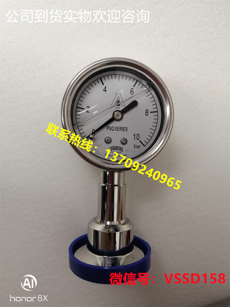 WINTERS文特斯PSQ型压力表PSQ-25-T-L-A-15-(0~10bar)-SD 实物照片 (2)