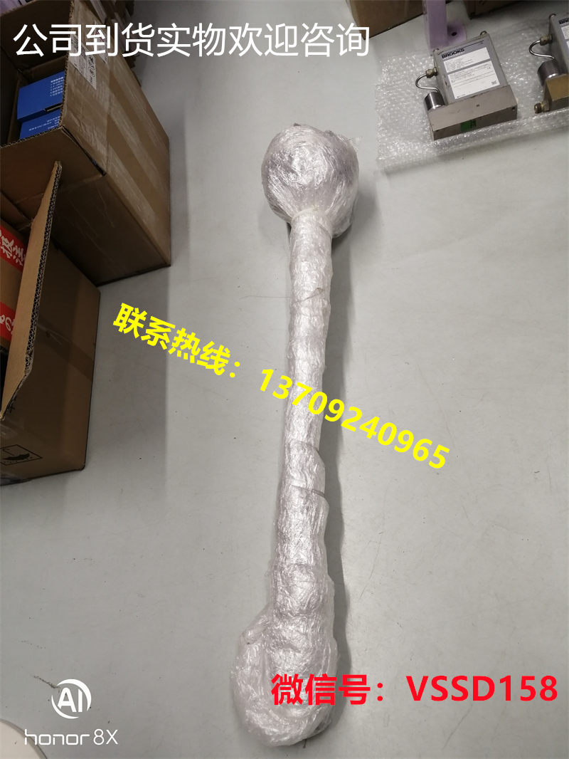 富士电机 Fujielectric 仪器仪表-ZKM,ZFK8 直插式氧化锆氧分析仪ZFK8R235-5A7AB-1E 导流管