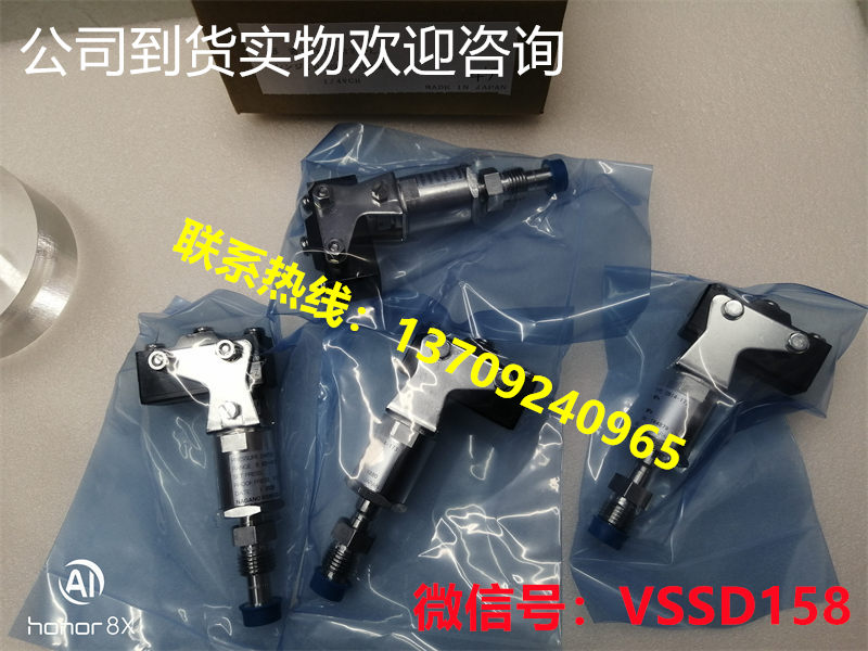 长野计器NAGANO KEIKI NKS半导体压力开关CB14-1731B000XXXXXX0    0.02-0 (2)