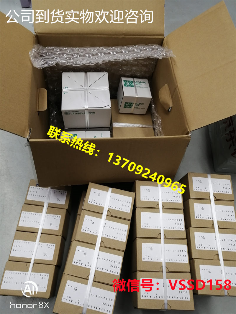 长野计器NAGANO KEIKI NKS微差压计GC62-31120P21XXXXXX0    0~2kPa