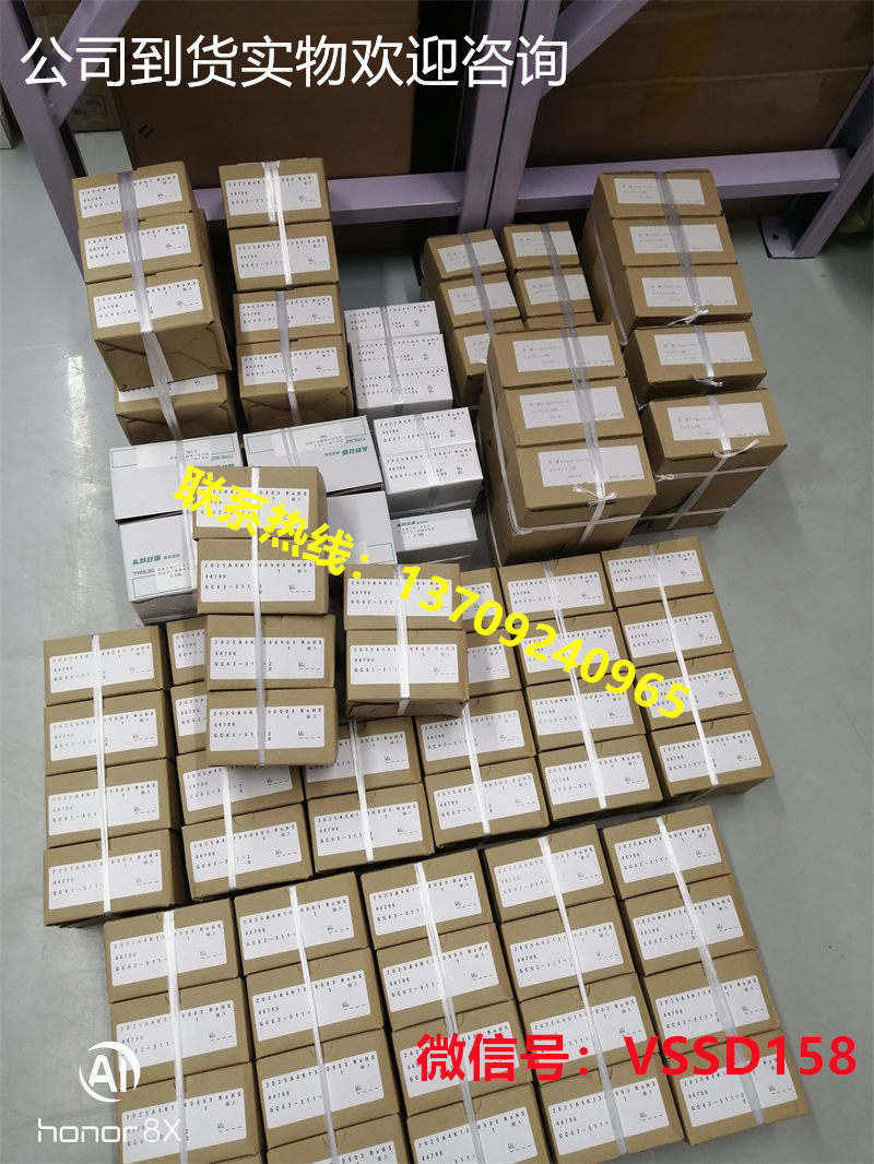 长野计器NAGANO KEIKI GC67-364  -100~100kPa  GC62-361    -200~200Pa        GC68-311  0-2kPa (3)