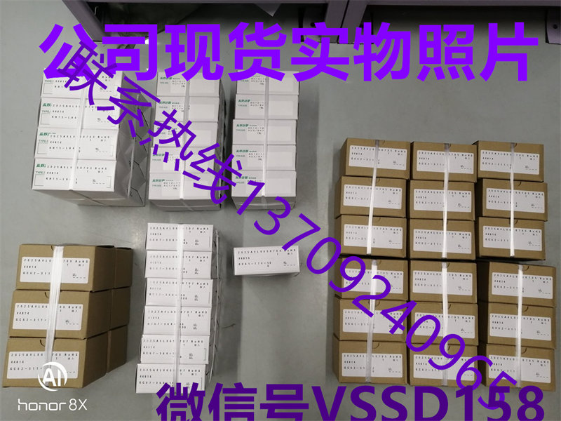 NAGANO长野计器NKS数字压力计GC31-374-A7N3800XXXX0