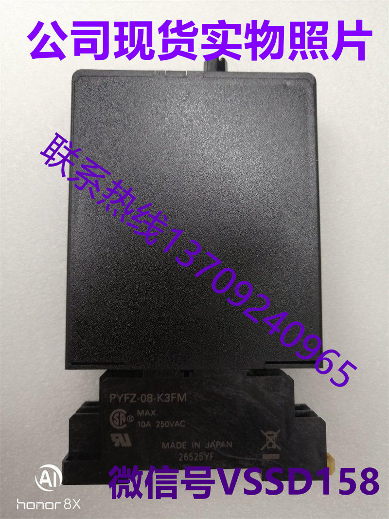 M2RS-4A-MN日本M-System(MG)爱模技研株式会社信号转换器隔离模M2VS-4A-MN (1)