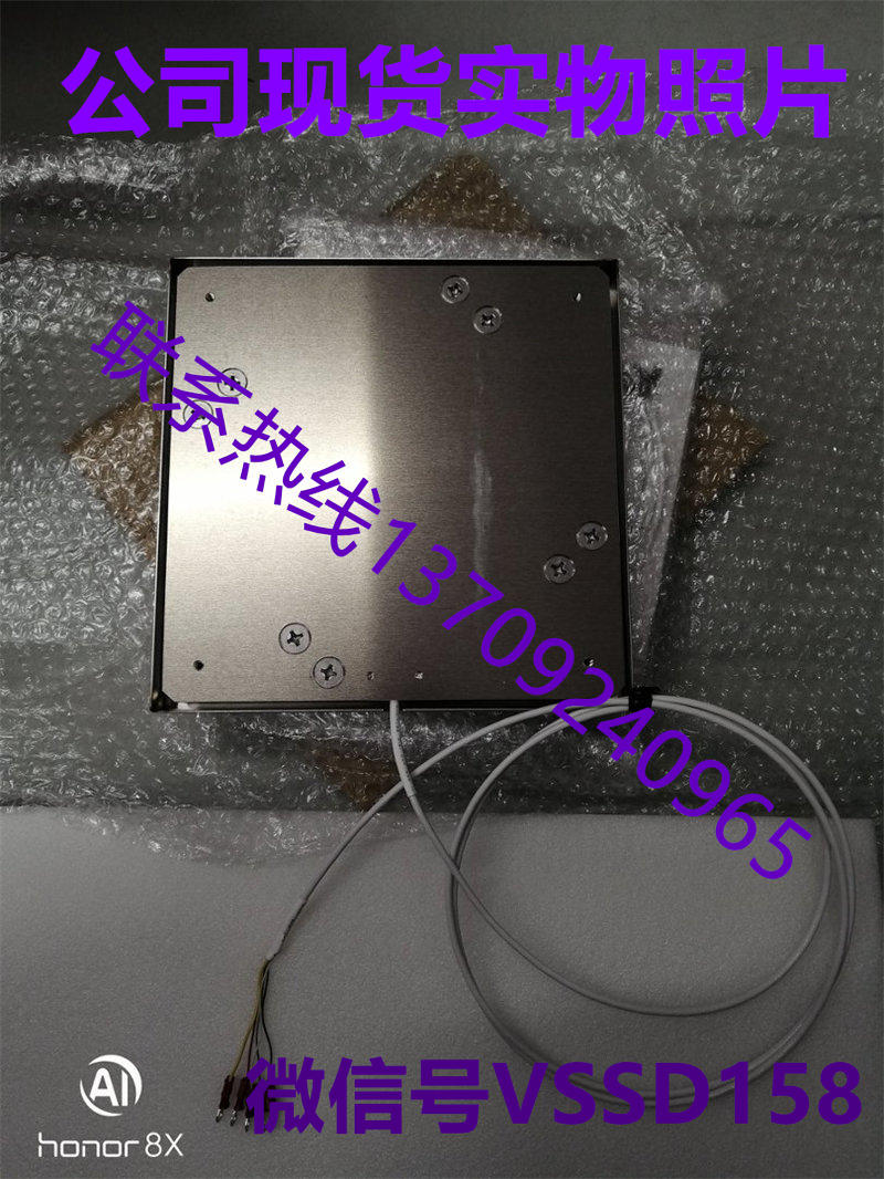 Technical&Try简称T&T称重传感器TTS-100-L200-SW276 (1)