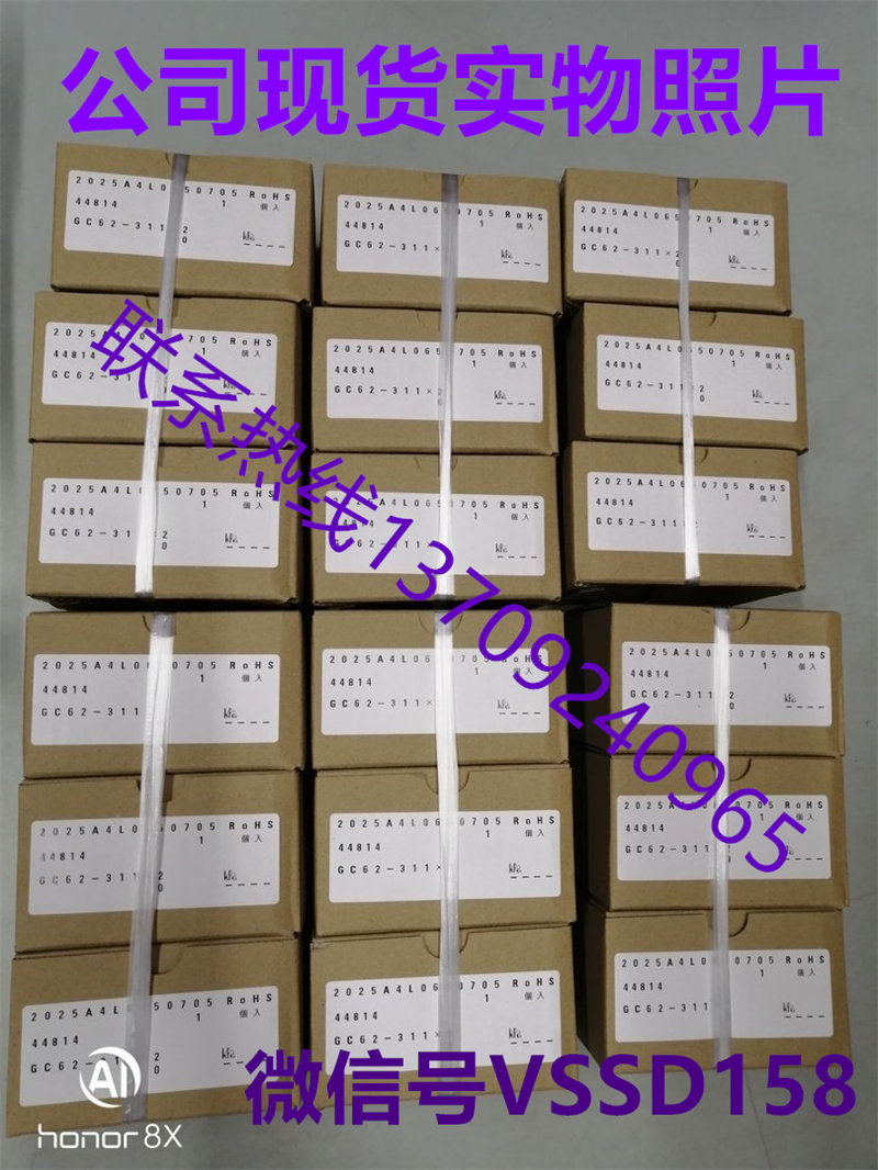 日本NAGANO KEIKI长野计器 数显压力表GC61-174数显压力计  GC61-174-57P310XXXXX0 (0~50MPA) (1)