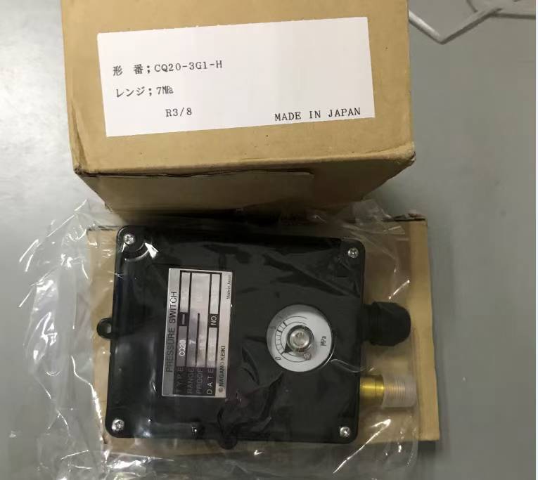 NAGANO长野计器NKS压力开关 (CQ20-3316B0100  CQ20-3G1-5A0100XXXXX0 0-7MPA
