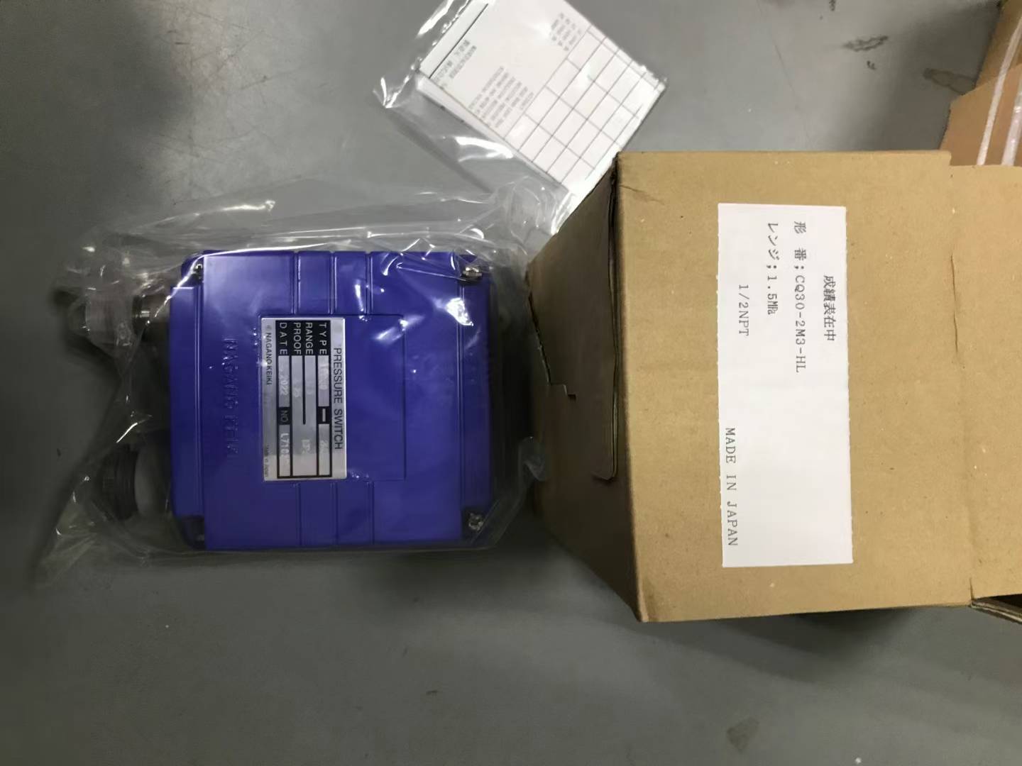 长野计器NAGANO KEIKI,NKS CQ30压力开关CQ30-2M32D  ,0-1.0MPa