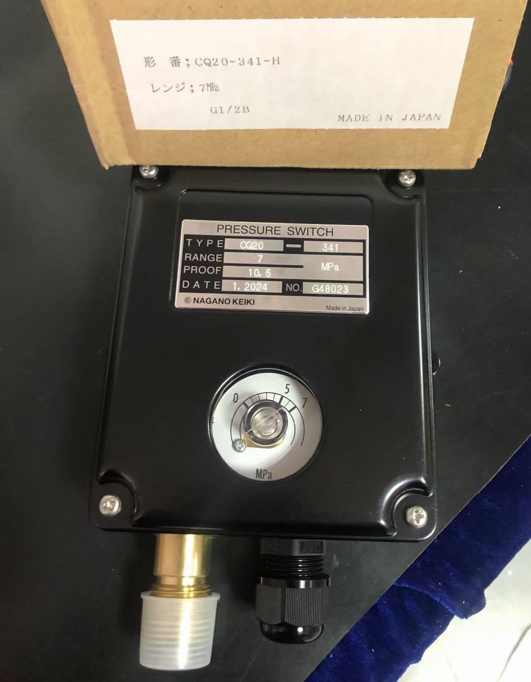 长野计器NKS 压力开关CQ20-333 20-100KPa G38B- CQ20-341-5A0100 0-7MPa