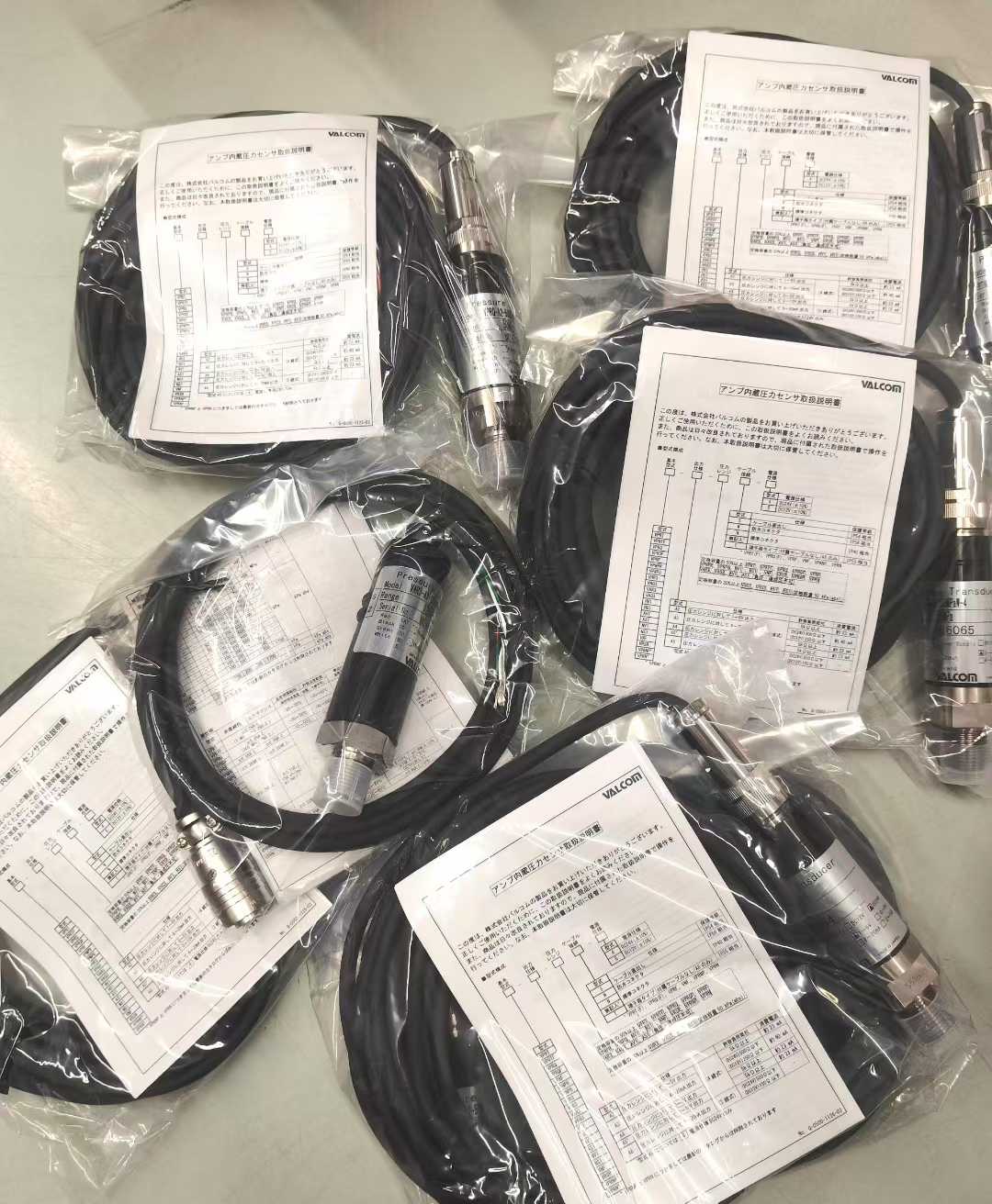 VALCOM威科莫压力传感器VPRQ-A2-50MPaW-4  压力传感器VPRQ-A2-50MPaW-4 线长7m