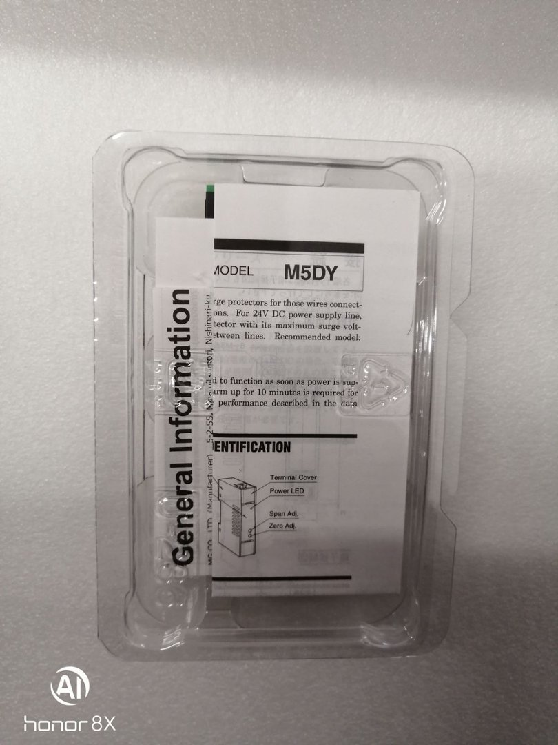 M-SYSTEM爱模信号隔离器M5DY-A-R原装正品 (2)