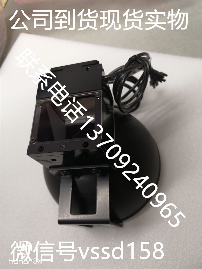 LELMAC雷马克 IDUB-120W 伪同轴圆顶照明 LELMAC雷马克 IHVE-21AUV-395 高功率红外照明 (4)