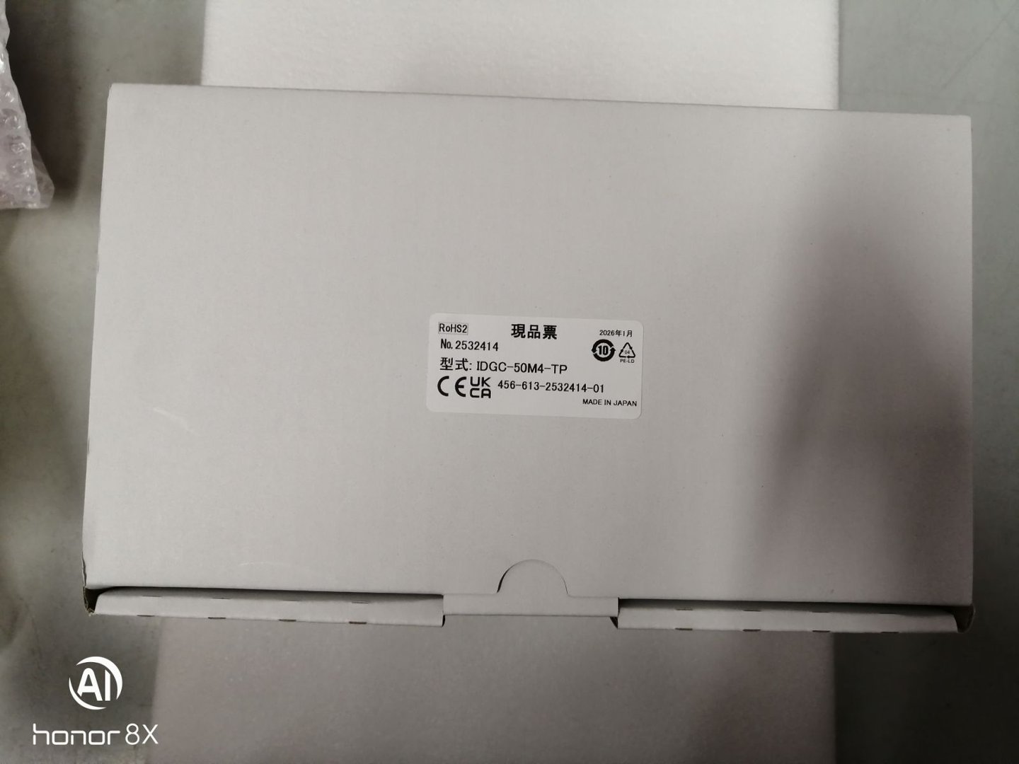 雷马克leimac数字控制器IDGC-50M4-24   IDGC-50M4-TP (2)