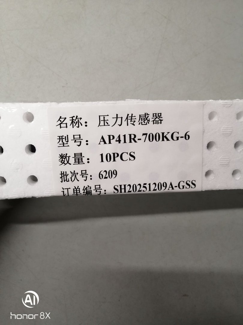 藤仓FUJIKURA压力传感器AP41R-700KG -6   (1)