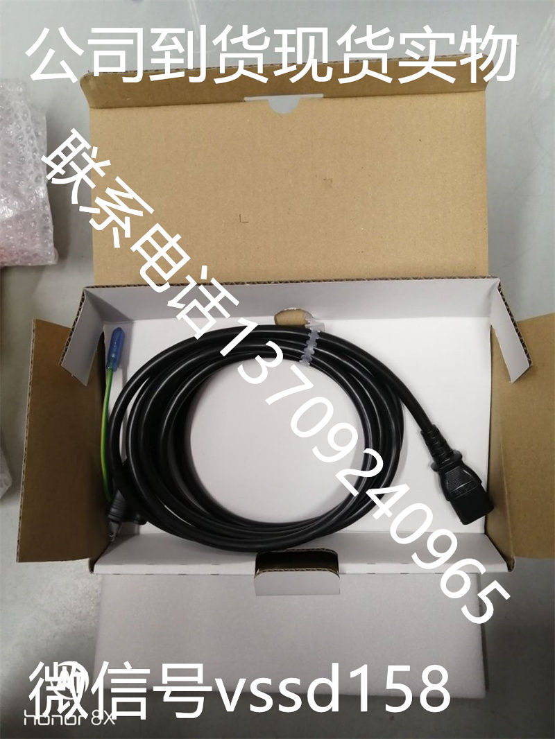 雷马克leimac  IDUB-120W