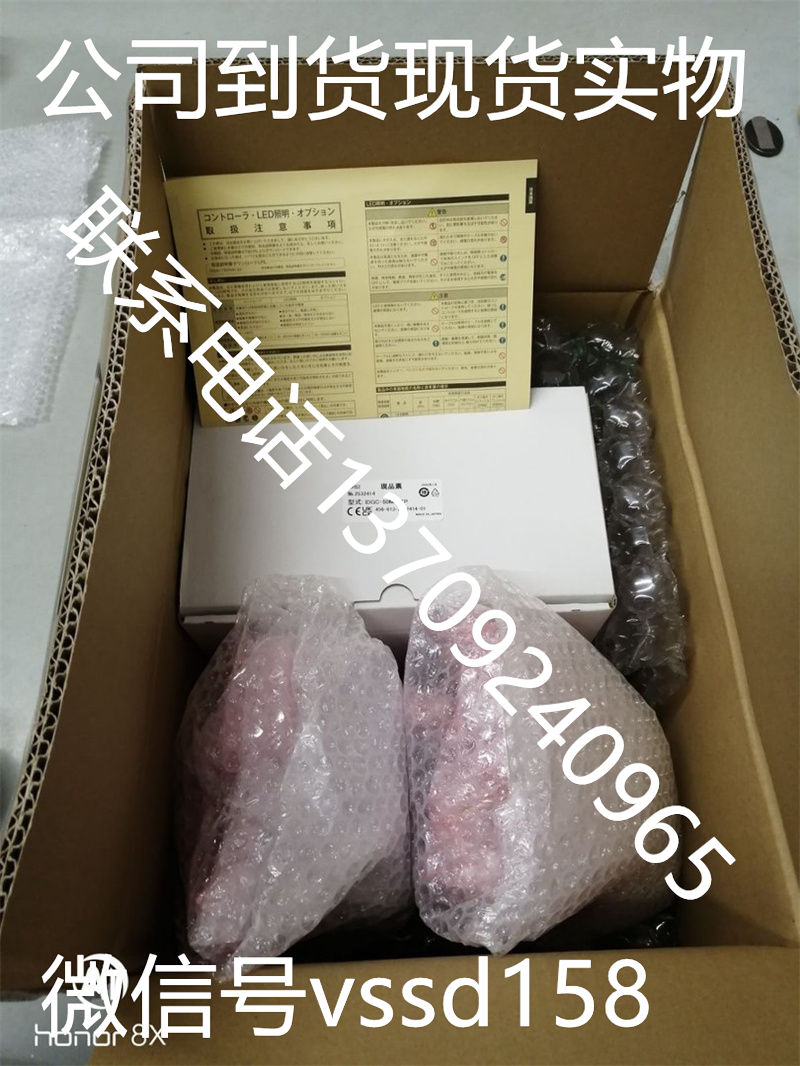 雷马克leimac数字控制器IDGC-50M4-24   IDGC-50M4-TP (4)