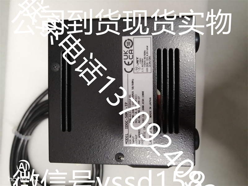 雷马克leimac数字控制器IDGC-50M4-24   IDGC-50M4-TP (3)