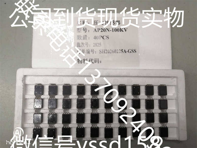 藤仓FUJIKURA压力传感器AP20N-100KV   (1)