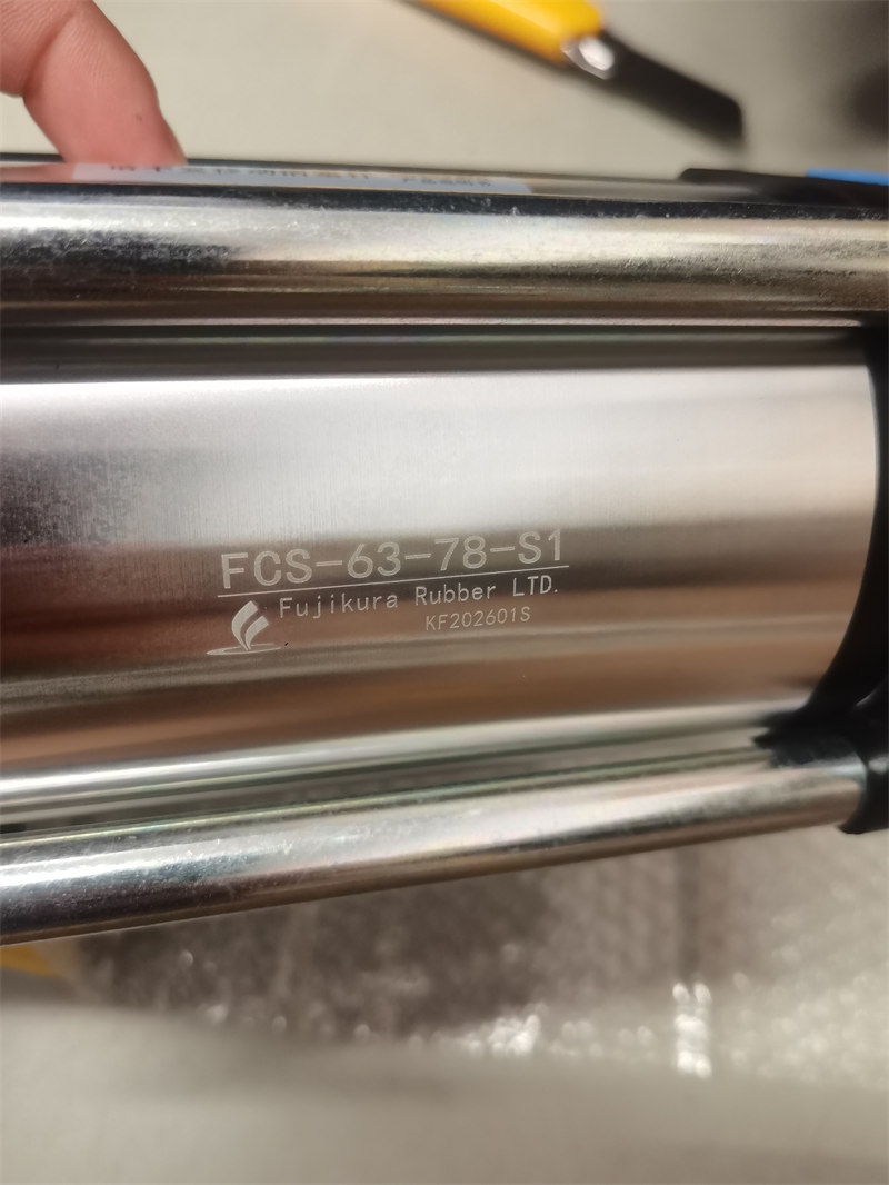 fujikura 藤仓摩擦气缸SCS-50-64-S0-B0-P现货供应FUJIKURA气缸 FCS-63-78-S1-P