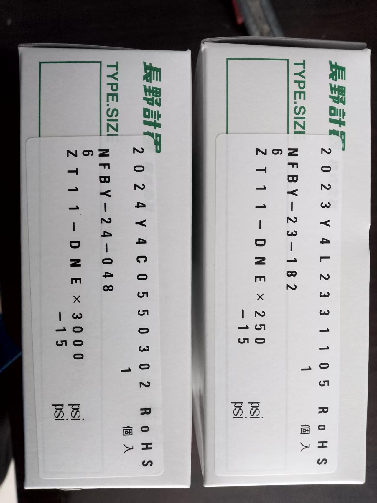 长野 压力传感器 ZT11-DNE -15-250psi, ZT11-DNE -15-3000PS