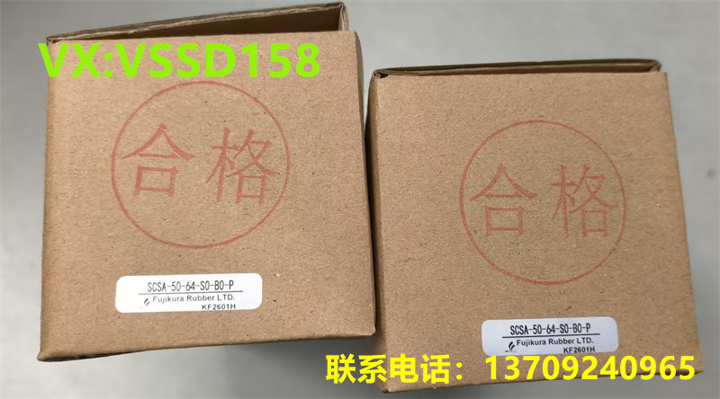fujikura藤仓 摩擦气缸SCSA-50-64-S0-B0-P现货供应FUJIKURA气缸 FCS-63-78-S1-P