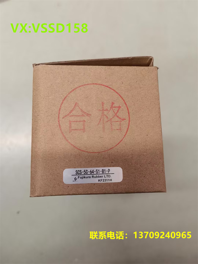 fujikura   藤仓摩擦气缸SCS-50-64-S1-B1-P现货供应FUJIKURA气缸  FCS-63-78-S1-P