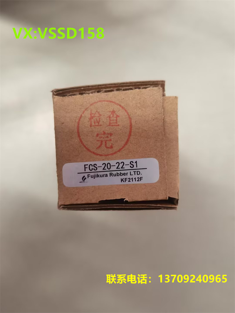fujikura藤仓摩擦气缸FCS-20-22-S0现货供应FUJIKURA气缸 FCS-63-78-S1-P